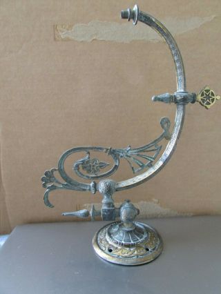 Victorian Brass Gas Wall Light Sconce Lamp Antique