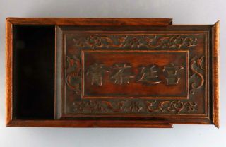 Collect China Antique Boxwood Carve Myth Dragon Delicate Royal Family Noble Box