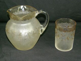 Antique England Pomona Glass Cornflower First Grind Pitcher & Cup
