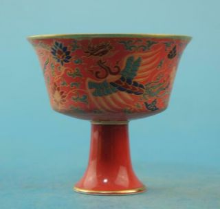 Chinese Old Porcelain Famille Rose Phoenix Tall Foot Cup /chenghua Mark 49 B02