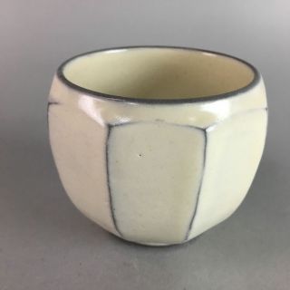 Japanese Ceramic Teacup Vtg Kohiki Pottery White Clay Yunomi Sencha Pt610