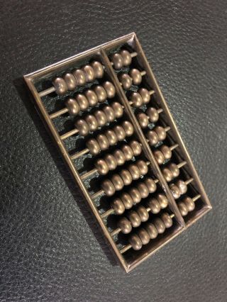 Vintage Antique Brass Abacus Chinese / Japanese Old School Calculator