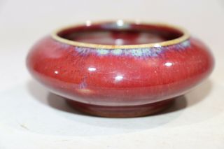 Chinese Red Glaze Kiln Change Porcelain Brush Washer
