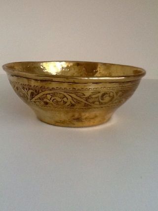 Antique Ottoman Turkish Islamic Large Brass Healing Bowl 3