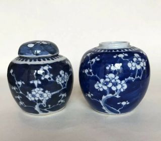 2 X Chinese Blue & White Porcelain Ginger Jars