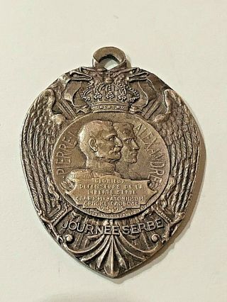 Kingdom Tugoslavia Serbian Days In Paris 1916 Medal