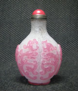 Traditional Chinese Glass Carve Grass Dragon Design Snuff Bottle, . , . , .  //