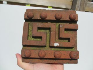 Vintage Decorative Terracotta Brick Architectural Antique Green Key Design 6.  5 " W