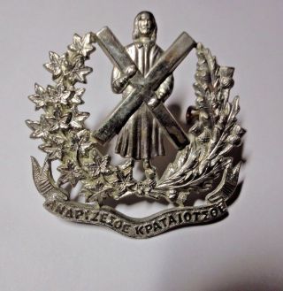 St.  Andrews College Highland Cadet Corps Cap Badge 3
