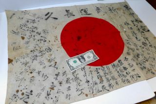 WW2 Vintage Imperial Japanese Army Cloth BATTLE STANDARD A COMBAT SMOKER 100 4