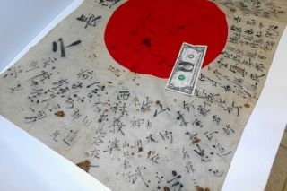 WW2 Vintage Imperial Japanese Army Cloth BATTLE STANDARD A COMBAT SMOKER 100 9