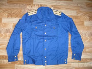 Jacket Blue Captain Rank 2 In The Navy Of The Ussr - 1986 год.