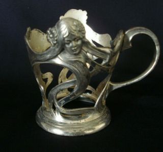Art Nouveau Wmf Maiden Silver Plate Glass Cup Holder