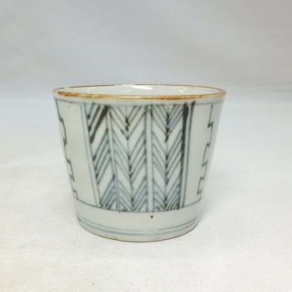 A061: Japanese Really Old Ko - Imari Blue - And - White Porcelain Cup Soba - Choko 1