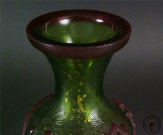 Fine Old Chinese Peking Glass Made Bottle Vase Pot Statue mandarin ducks,  lotus 5