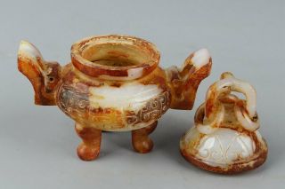 Chinese Exquisite Hand - Carved Hetian Jade Three - Legged Incense Burner