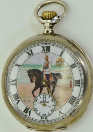 Imperial Russian Wwi Cavalry Officers Award Silver Omega Grand - Prix Pocket Watch
