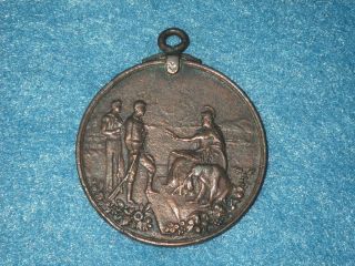 California Spanish - American War Service Medal - Planchet Only,  No Robbon