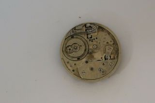 Patek Philippe Watch Movement 32mm.  Diam. 2