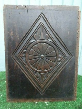 16thc Wooden Oak Relief Carved Panel: Tudor Rose Within Diamond C1590s