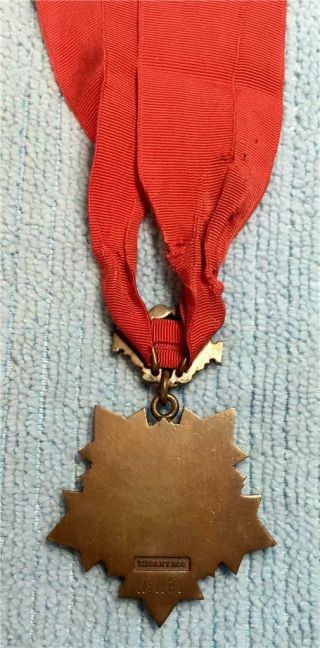 1898 NY Militia Long & Faithful Service Medal by Tiffany Serial rd & Researched 5