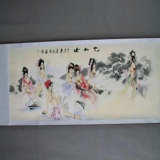Chinese Old Antique Hand Painting Scroll Beauty Seven Fairies