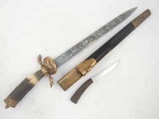German Dagger Prussian Hunting Forestry Cutlass Sword,  Skinning Knife