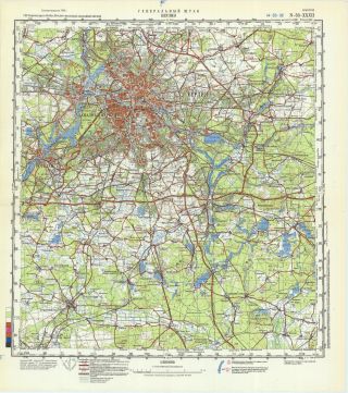 Russian Soviet Military Topographic Map – Berlin (germany) 1:200000,  Ed.  1987