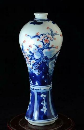 China Old Hand - Made Blue And White Porcelain Glazed Red Plum Blossom Vase B01