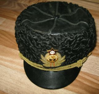 Cap Astrakhan For Officers Of The Navy Of The Ussr.  Size 58.
