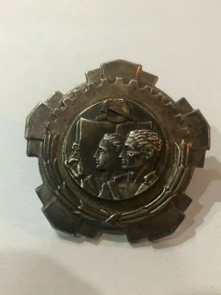 Yugoslavia,  Order Of Labor With Silver Wreath,  Iii Class I Type