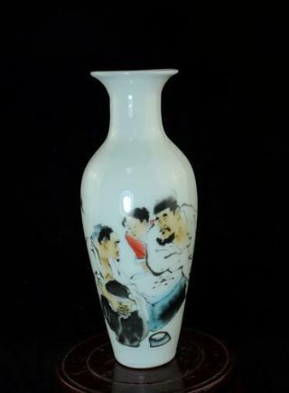 Chinese Old Hand - Made Pastel Porcelain Hand Painted Play Chess Vase B01