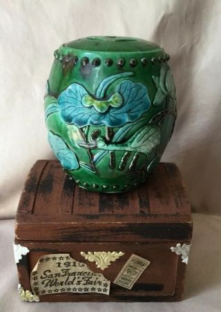 Antique Chinese Wang Bing Rong Style Ginger Jar Vase Majolica Qing Miniature Old