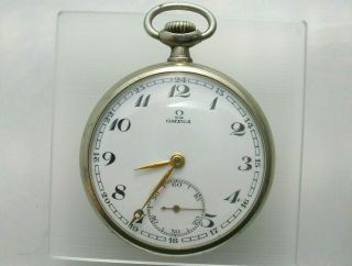 Vintage Pocket Watch Omega 15 Jewels Swiss