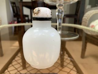 Vintage Chinese White Hand Carved Peking Glass & Stone Snuff Bottle