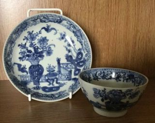 Antique Chinese Blue And White Matching Tea Cup And Saucer