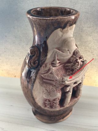Japanese Banko Ware Vase Japanese Carved Pottery Banko Vase Bankoware Pottery 4