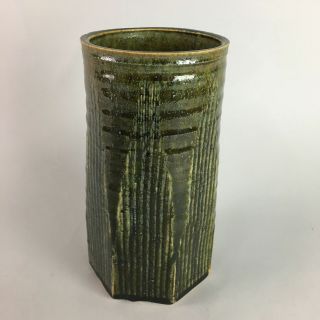 Japanese Ceramic Flower Vase Vtg Seto Pottery Kabin Ikebana Arrangement Fv703