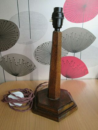 Vintage 1920s 1930s Art Deco Wood Wooden Table Lamp Base Light 13 " Tall