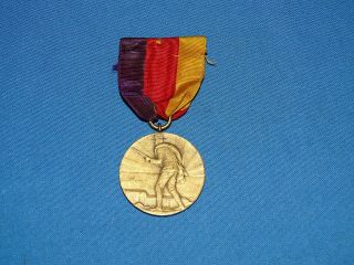 State Of York Spanish American War Service Medal 9341 (c18)