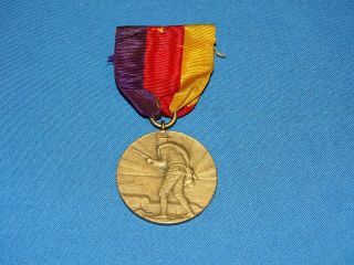 State of York Spanish American War Service Medal 9341 (C18) 2