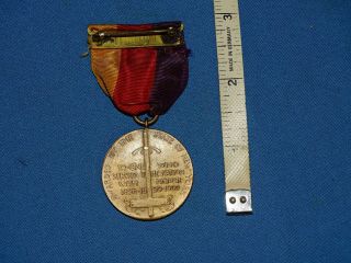 State of York Spanish American War Service Medal 9341 (C18) 7