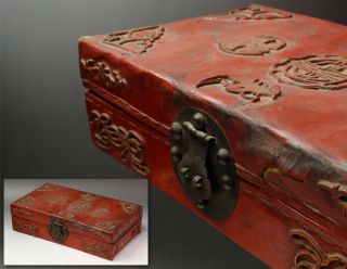 Korean Joseon Dynasty Red Laqure Box / W 31 × H8[cm]