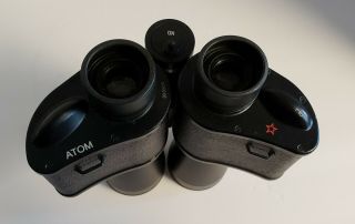 Russian Military Atom " Red Star " Night Vision Binoculars Rt Sd Not Functioning