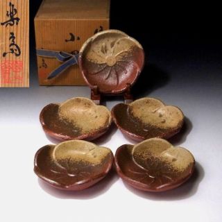 Dr3: Japanese Tea Plates,  Shigaraki Ware By 1st Class Potter,  Rakusai Takahashi