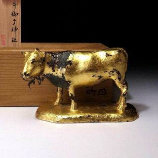 Fj12 Vintage Japanese Copper Figurine,  Cow With Wooden Box,  Gold Leaf Decoration