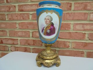 Antique French Hand Painted Porcelain & Bronze Portrait Vase King Louis Xvi 12 "
