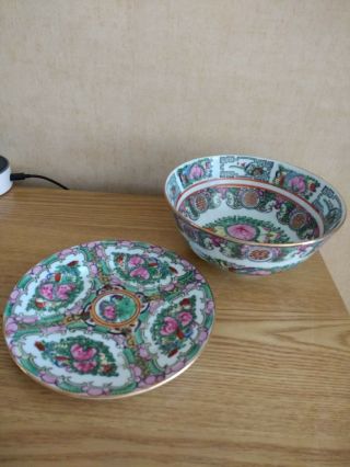 Japanese Porcalain Ware Rose Medallion Bowl And Stand/plate Rare