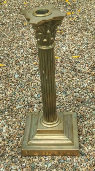 Antique Brass Corinthian Column Oil Lamp Base For Duplex Lamps