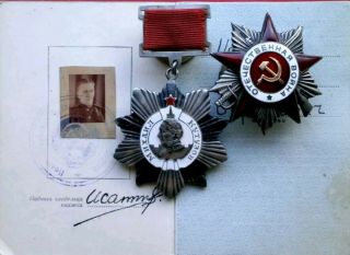 Russia/ussr Set Orders Of Kutuzov 2nd Class Very Rare Order With A Pin Rrr